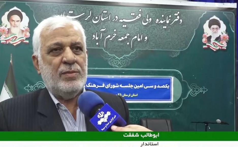  باید‌ها و نباید‌های ارتقا فرهنگ کار را باید به عنوان عوامل مؤثر در فرهنگ عمومی به جامعه توسعه و تبیین کنیم